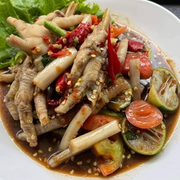 ตำไหลบัวตีนไก่