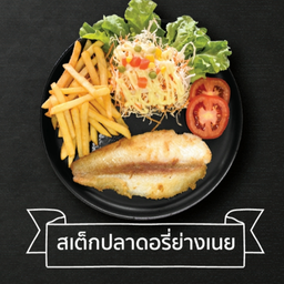 สเต็กปลาดอลลี่ย่างเนย