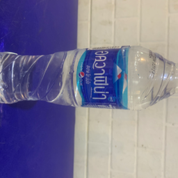 น้ำเปล่าเล็ก