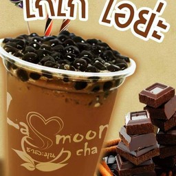 โกโก้