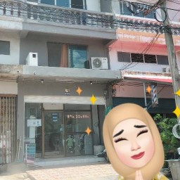 ร้านโดเรมอน สาขา 1
