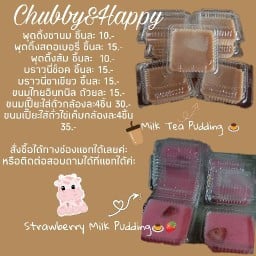 Chuppy&Happy