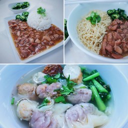 ชุดอิ่ม 4