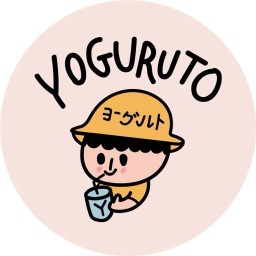 Yoguruto สาขา ตลาดต้นสัก โยกุรุโตะ โยเกิร์ตสดปั่น ตลาดต้นสัก