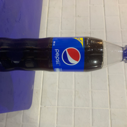 เป๊ปซี่ขนาด640