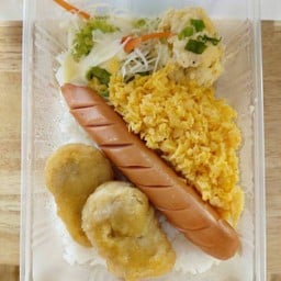 ข้าวกล่อง Bento Station