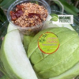 ฝรั่งปลอดสาร พร้อมพริกคั่วเกลือ
