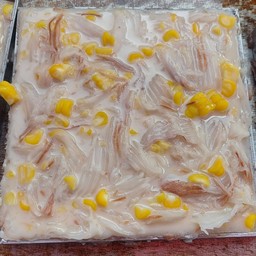 บ้าบิ่นไอโบ้