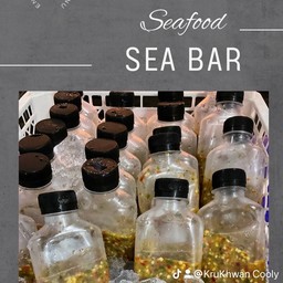 Sea bar