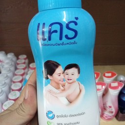 แป้งแคร์ คลาสสิค 180 กรัม