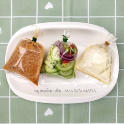 หมูสะเต๊ะมาเฟีย  หมู่บ้านนักกีฬาแหลมทอง