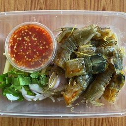 ยำกั้งไข่