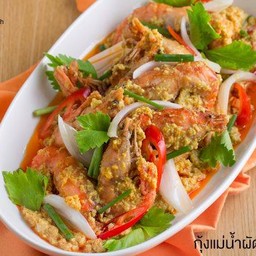 กุ้งแม่น้ำผัดพงกระหรี่