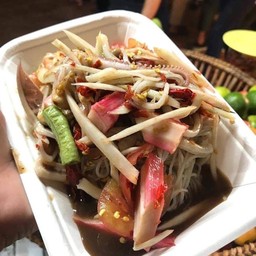ตำทะเล