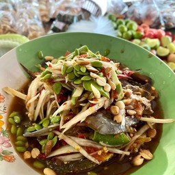 ตำกุ้งสด