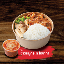 ข้าวหมูกระทะโอซาก้า (มีข้าว)