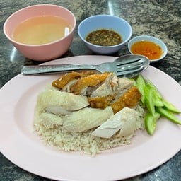 ข้าวมันไก่ต้ม+ทอด พิเศษ