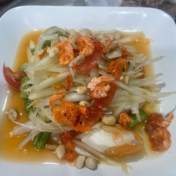 ตำไทยไข่เค็ม