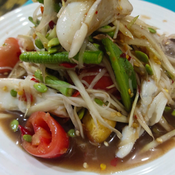 ตำปลาหมึก