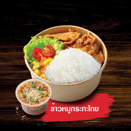 ข้าวหมูกระทะไทย (มีข้าว)