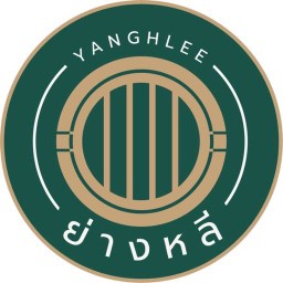 ย่างหลี ลาดพร้าว80 (Eatbox)