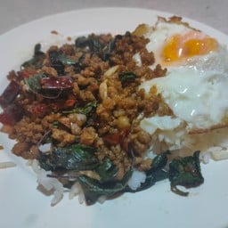 กินกะเพราดี