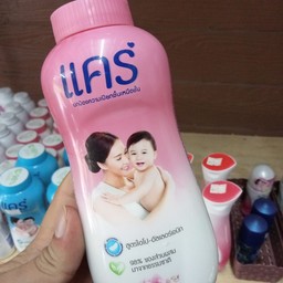แป้งแคร์ พิงค์ซอฟท์ 180 กรัม