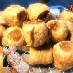 จ๊อปูตลาดพลู สาขา โรงพยาบาลสมเด็จพระปิ่นเกล้า (ทหารเรือ)