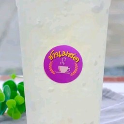 โยเกิร์ตโซดา