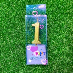 เทียนเลข 1 สีทอง
