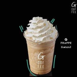 G Espresso Frappe (22ออนซ์)