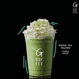 Green Tea Frappe (22ออนซ์)