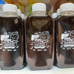 น้ำใบบัวบกเข็มข้น