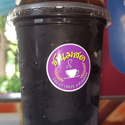 กาเเฟยกล้อ