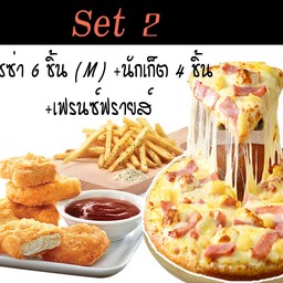 Set 2