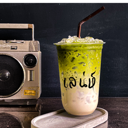 ชาเขียวนมเย็น