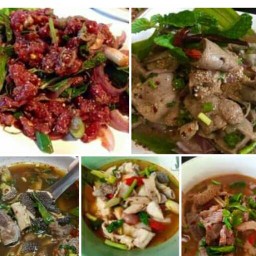 ลาบ ก้อยขม ต้มแซ่บ นายอุ๊