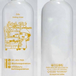 Water | น้ำเปล่า