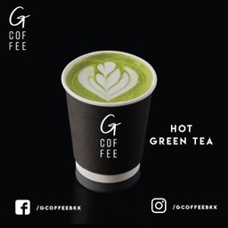 Hot Green Tea