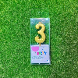 เทียนเลข 3 สีทอง