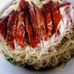 บะหมี่เป็ดย่าง