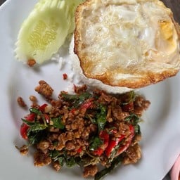 อาจารย์โอ๊ต อาหารบ้านบ้าน ศรีราชา