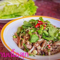 ลาบสุกเนื้อวัว