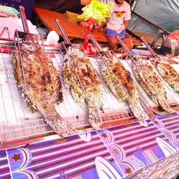 เมี่ยงปลาเผา ( น้องต้อง )  สาขาแยกเจ เซนสิริ