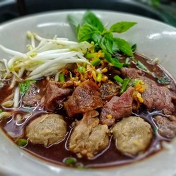 เกาเหลารวมเนื้อ