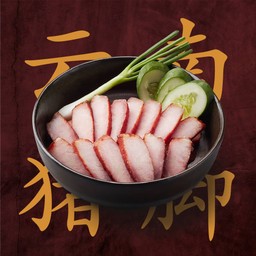 หมูแดง (กับข้าว)