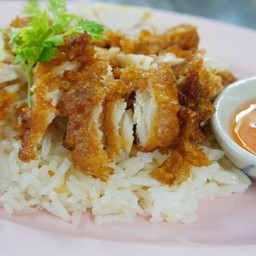 ข้าวมันไก่ทอด