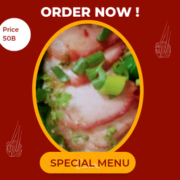 บะหมีหมูแดง