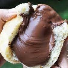ปังก้อนนึ่งไอน้ำ Nutella