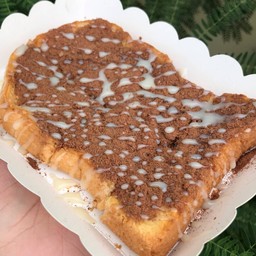 ปังปิ้งโอวัลตินนมข้น